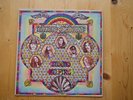Lynyrd Skynyrd - Second Helping - Vinyl; LP - MCA; 1974 - Used; Good Condition
