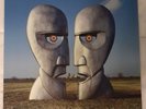 Pink Floyd The Division Bell 2LP Vinyl Record 180g 2014 20th Anniversary