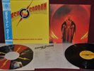 COLONNA SONORA QUEEN - FLASH GORDON - ELEKTRA P-10960E 1980 - LP JAPAN OBI NM
