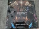 Tetris Effect Original Soundtrack: 5LP Box Set Vinyl NEW  Limited Run Games VGM