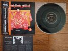 BLACK SABBATH Sabbath Bloody Sabbath JAPAN 1980 LP w/ OBI SP18-5014