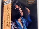 JIMI HENDRIX HENDRIX IN THE WEST POLYDOR MP 2235 JAPAN OBI VINYL LP