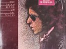 Bob Dylan Blood on the Tracks LP Columbia PC 33235 Has thick Magenta Innersleeve