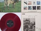 Pink Floyd - Atom Heart Mother - RED VINYL - 1970 FIRST JAPAN  PRESS - ODEON