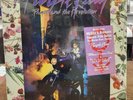 Prince Purple Rain Lp Album Record Original 1984 Sealed with Hype Sticker