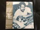 NEW Spaced Out: The Very Best Of Cloud One 2LP Vinyl RSD 2019 sealed