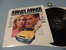 LP Various Manta Manta Der Soundtrack Zum Film 1991 Polydor Germany |
