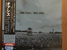 OASIS TIME FLIES 1994-2009 Ltd Ed /1500 JAPAN Release X5 Blue Vinyl Boxset-NEW
