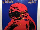 Black Sabbath - Born Again EXCELLENT Vinyl LP 1983 Vertigo ‎814 271-1