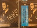 ART PEPPER QUARTET ART IS THE ART V1  V2 Nadja PA-3140 Trio JAPAN VINYL LP + OBI