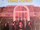Pink Floyd The Piper At The Gates Of Dawn Italy Only COVER 12' Lp 1970  Re Issue
