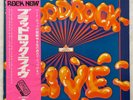 BLOODROCK 'Bloodrock Live' original 1972 Japanese vinyl 2-LP w/OBI & inserts