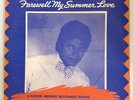 MICHAEL JACKSON - Farewell My Summer Love - RARE SURINAME PRESS LP
