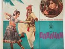 R.D. BURMAN - Caravan - BOLLYWOOD SOUNDTRACK HINDI INDIA LP Asha bhosle ODEON