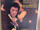 YURI TEMIRKANOV RACHMANINOFF MFSL ORIGINAL MASTER RECORDING AUDIOPHILE NEAR MINT