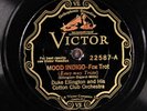 Duke Ellington& His Cotton Club Orch. VICTOR 22587 E-/V+ PRE WAR DANCE BANDS 78