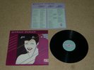 DURAN DURAN RIO VINYL ALBUM RECORD LP 33rpm 1st PRESS TEXTURED SLEEVE NEAR MINT+