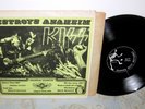 KISS Destroys Anaheim LP Live Anaheim Stadium August 20 1976 Slipped Disc NICE