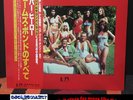 All About 007: James Bond (soundtrack record) - Various - Japan 1st press (1981)
