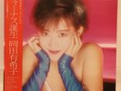 YUKIKO OKADA / VENUS TANJOU JAPAN ISSUE LP W/ OBI, INSERT