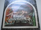 NEIL MERRYWEATHER 'SPACE RANGERS' HEAVY ACID PSYCH '74 IN SHRINK ARCHIVE COPY