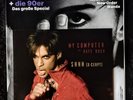 PRINCE / KATE BUSH  MY COMPUTER 7
