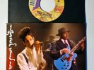 PRINCE  AND THE NPG DAMN U  7