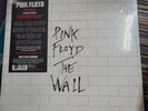Pink Floyd – The Wall - 2 LP Vinyl Records 12
