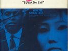 Wayne Shorter Speak No Evil USA vinyl LP album record