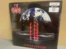 In Flames - Lunar Strain 2014 Vinyl LP Reissue, 180g, New & Sealed