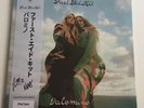 FIRST AID KIT -Palomino- WHITE VINYL Limited Edition - Signed+Numbered Obi- New