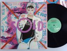BOY GEORGE PROMO GREEK VINYL LP SOLD EVERYTHING I OWN TO BE REBORN CULTURE CLUB