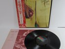 Wishbone Ash There's The Rub MCA-6059 JAPAN LP OBI Vinyl A163