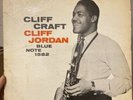 Cliff Craft Cliff Jordan Blue Note 1582 Mono 1957 Ear RVG