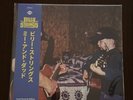 Billy Strings Me / And / Dad LP - LE Purple Assai Obi Edition 190/300
