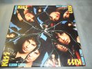 KISS   Crazy Nights LP 150311 Mercury First Pressing 1987 Vinyl EX w/Org Inner