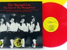 SHANGRI-LAS The Best Of  1985 LP Limited Edition RED VINYL Like New a3770