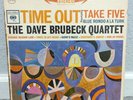 The Dave Brubeck Quartet ‎– Time Out LP (CS 8192, Six Eye Label) VG/VG Jazz