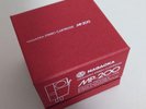 Nagaoka MP-200. Moving Magnet Cartridge. Unwanted Xmas Present. New & Unused.