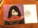 IKE AND TINA TURNER OUTTA SEASON BLUE THUMB RECORDS BTS5 US 1968 soul funk orig