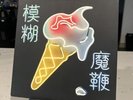 BLUR The Magic Whip ORIGINAL 2015 UK Press 2-LP Gatefold OOP Gorillaz SUPERB