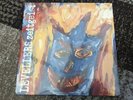 levellers Zeitgeist vinyl