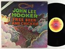John Lee Hooker - Free Beer & Chicken LP - ABC Quad VG+
