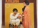 LAXMIKANT PYARELAL - Khilona -  BOLLYWOOD OST SITAR LP angel records