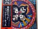 KISS ROCK AND ROLL OVER CASABLANCA VIP-6376 JAPAN OBI VINYL LP