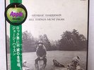 GEORGE HARRISON ALL THINGS MUST PASS APPLE AP-9016C,7,8 JAPAN OBI RED 3LP