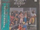 QUIET RIOT  Quiet Riot 2 II LP  With Randy Rhoads