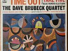 DAVE BRUBECK QUARTET Time Out JAPAN REISSUE LP 1974 CBS/SONY SOPM 150