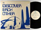 Eugene De Luca  - Discover Each Other - LP - Love - Private Synth Lounge VG++