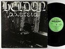 Heldon - Allez-Teia (Heldon II) LP - Disjuncta France VG++